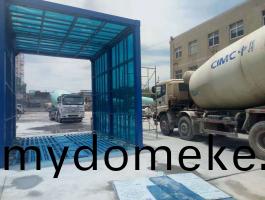 濟寧中(zhong)京(jing)龍門洗(xi)車(che)機現(xian)場(chang)